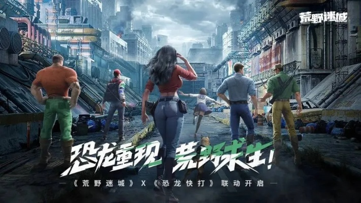 都市游戏盘点：十大热门必玩，解锁城市冒险新体验