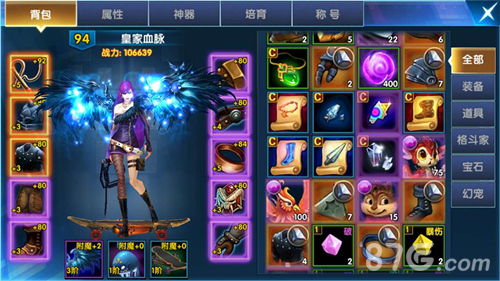 十大精选耐玩弹幕游戏，揭秘热门推荐攻略