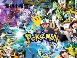 动漫游戏盘点:热门排行揭示新潮流 动漫游戏盘点:热门排行揭示新潮流