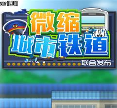 盘点热门下载:必玩高人气8-bit音乐游戏推荐 盘点热门下载:必玩高人气8-bit音乐游戏推荐