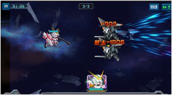 《敢达决战》独角兽敢达输入法皮肤，独家上线！