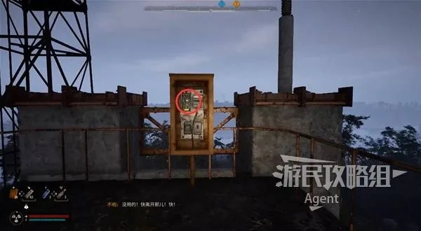 《切尔诺贝利之心》全任务攻略：支线&可选任务详解