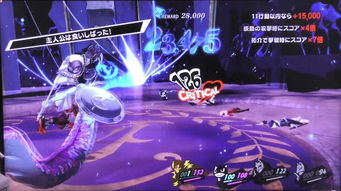 《女神异闻录5R》豪华版开封揭秘：独家限定内容大曝光