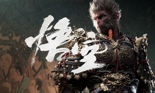 《黑神话悟空》寅虎招式详解:轻松掌握寅虎打法攻略 《黑神话悟空》寅虎招式详解:轻松掌握寅虎打法攻略