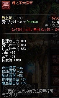 《浪人崛起》土佐男儿支线任务攻略:独门秘籍大揭秘 《浪人崛起》土佐男儿支线任务攻略:独门秘籍大揭秘