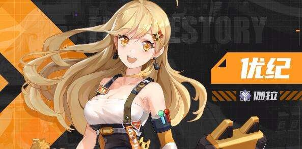 高能手办团平民快速入门指南,解锁新手成长新秘籍 高能手办团平民快速入门指南,解锁新手成长新秘籍