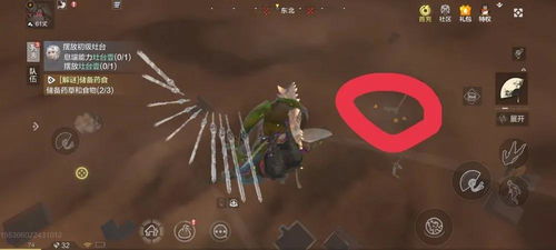 矿山速挖攻略：妄想山海高效挖掘秘籍大揭秘