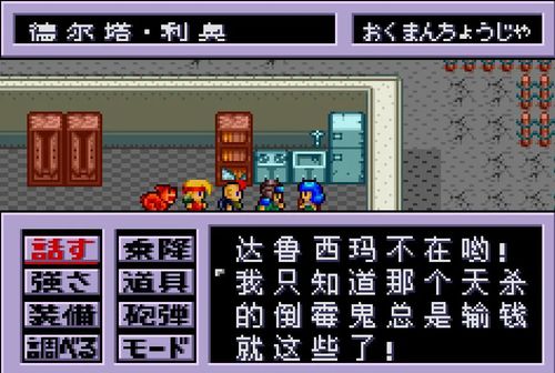 盘点十大经典调查游戏，揭秘最佳互动体验排行