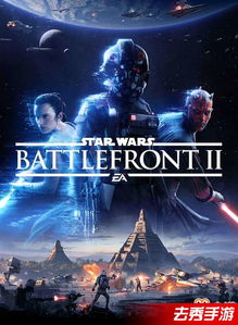 《星球大战：前线》续作首曝，EA Play 2017独家体验