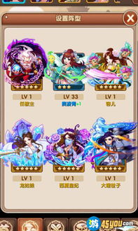 武林秘籍速成攻略,剑墨江湖新手必看秘籍宝典 武林秘籍速成攻略,剑墨江湖新手必看秘籍宝典