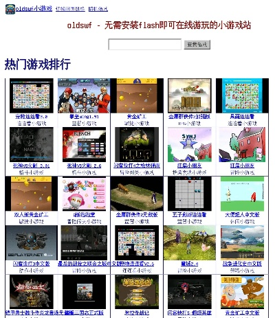 十大热门沙盒游戏盘点:探索无限乐趣的必玩清单 十大热门沙盒游戏盘点:探索无限乐趣的必玩清单