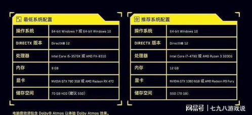 重生细胞萌新必看：避坑攻略与成长秘籍