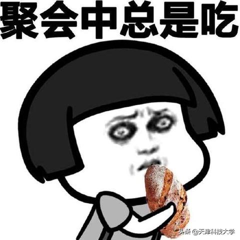 畅玩必备!十大热门交谈游戏,解锁社交新境界 畅玩必备!十大热门交谈游戏,解锁社交新境界