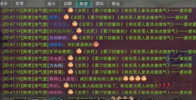 热门横版游戏盘点:下载量爆表,趣味排行新风向 热门横版游戏盘点:下载量爆表,趣味排行新风向