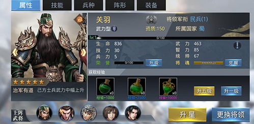 热门盘点:人气爆棚的2D平台游戏,十大排行新视角揭晓 热门盘点:人气爆棚的2D平台游戏,十大排行新视角揭晓