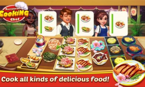 烹饪游戏新巅峰，下载精选美食盛宴
