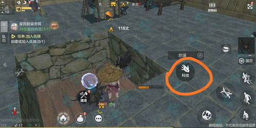 二楼攻略：深入《妄想山海：息壤》神秘领域，解锁新境界