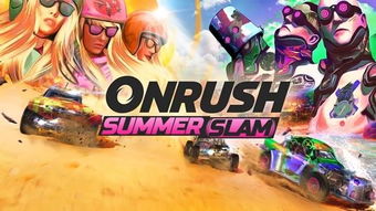 下载狂潮！精选爆款休闲游戏，解锁快乐新境界