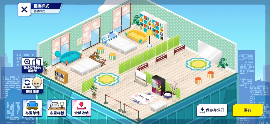 探索未定新意家具日，解锁独特家居秘籍攻略