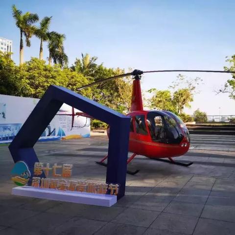 热门射击游戏下载排行，揭秘高人气飞行射击秘籍