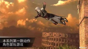 十大热门潜行游戏盘点:揭秘耐玩度巅峰之作 十大热门潜行游戏盘点:揭秘耐玩度巅峰之作