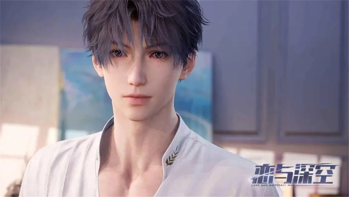 审美争议激荡:恋与深空新角色PV,自由边界与高雅碰撞 审美争议激荡:恋与深空新角色PV,自由边界与高雅碰撞