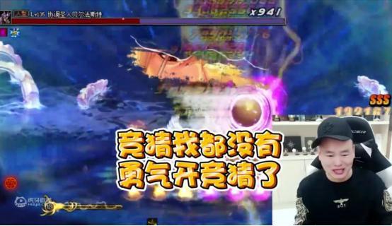 32年集齐777龙女，揭秘最强蜗牛养成秘籍！