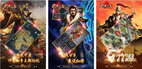 2024武侠游戏盘点:揭秘热门排行榜前十佳选 2024武侠游戏盘点:揭秘热门排行榜前十佳选