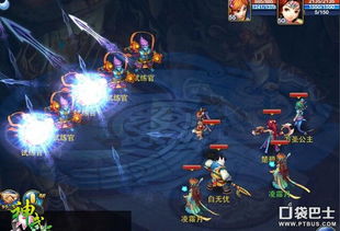 神界回合新篇章,多人协作再升级 神界回合新篇章,多人协作再升级