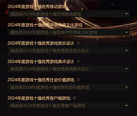 2024年度建筑建造游戏精选,揭晓十大热门榜单! 2024年度建筑建造游戏精选,揭晓十大热门榜单!