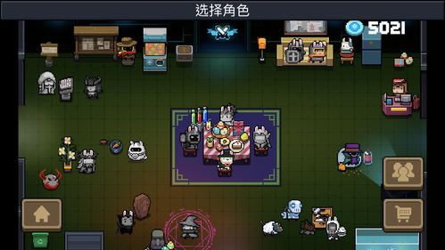 塔防攻略升级：元气骑士半挂机高效秘籍大公开