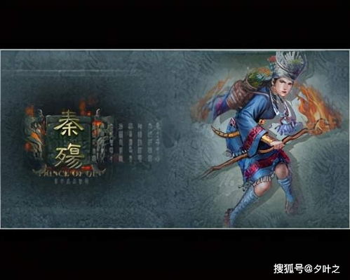 热门国产游戏盘点：揭秘人气巅峰之作