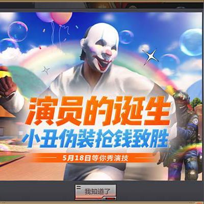 猫鼠经典对决:老玩家实战攻略秘籍大公开 猫鼠经典对决:老玩家实战攻略秘籍大公开