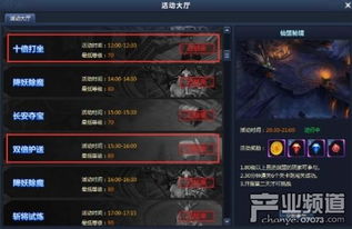 女娲捏人升级秘籍:全面攻略,轻松满级新体验 女娲捏人升级秘籍:全面攻略,轻松满级新体验