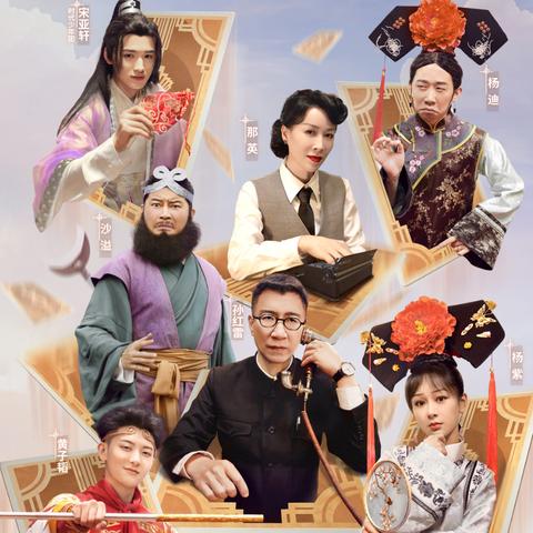 十大经典推理游戏盘点:揭秘沉浸式悬疑体验 十大经典推理游戏盘点:揭秘沉浸式悬疑体验