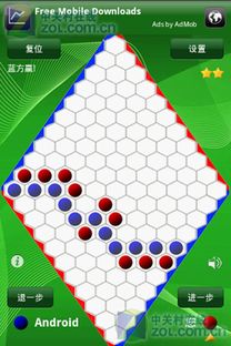 热门六角格棋盘游戏盘点：揭秘最佳策略新选择