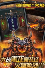 热门剧情游戏盘点:下载量飙升的丰富体验首选 热门剧情游戏盘点:下载量飙升的丰富体验首选