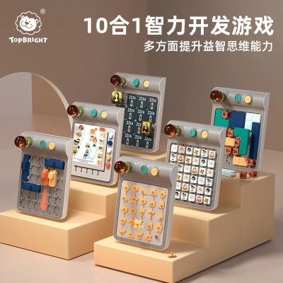 盘点十大益智游戏下载：解锁智慧乐趣新篇章