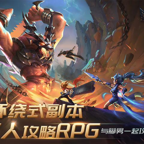 十大耐玩对战游戏盘点：揭秘经典耐玩力排行榜