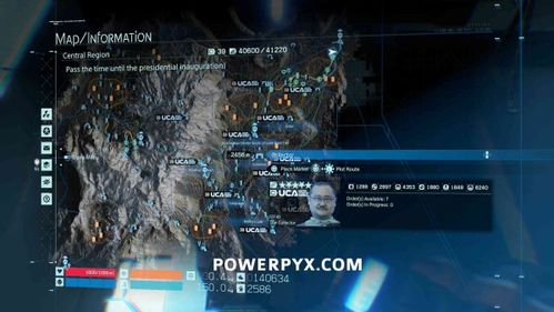 《死亡搁浅2》PC版去向悬疑，官方沉默平台变动引猜测