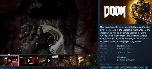 热门毁灭游戏盘点:深度解析全新游戏体验 热门毁灭游戏盘点:深度解析全新游戏体验