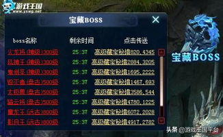 热门武术游戏下载排行,揭秘下载量巅峰之作 热门武术游戏下载排行,揭秘下载量巅峰之作