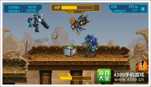 最新机甲盛宴:盘点精选机甲游戏,体验未来战甲魅力 最新机甲盛宴:盘点精选机甲游戏,体验未来战甲魅力