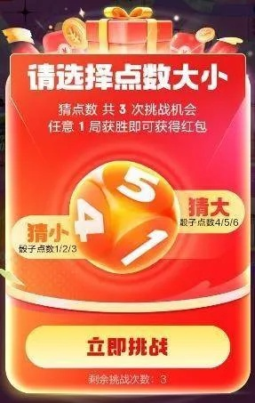 热门刷宝游戏排行，揭秘最新热门玩法攻略