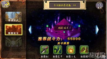 下载量爆表!精选热门超级英雄游戏推荐攻略 下载量爆表!精选热门超级英雄游戏推荐攻略