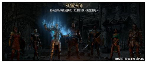 黑暗游戏排行揭秘:探寻热门暗黑力作新榜单 黑暗游戏排行揭秘:探寻热门暗黑力作新榜单