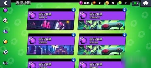 盘点热门合作游戏，解锁团队乐趣新境界