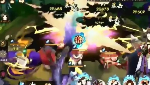 一拳秒杀BOSS！揭秘平安京神灵试炼新战术