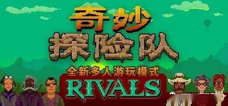 文字游戏精选:探寻好玩的文字冒险之旅 文字游戏精选:探寻好玩的文字冒险之旅