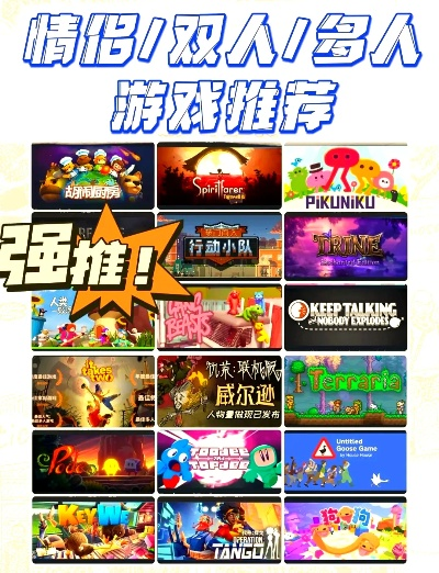 盘点热门！精选必玩橄榄球游戏推荐